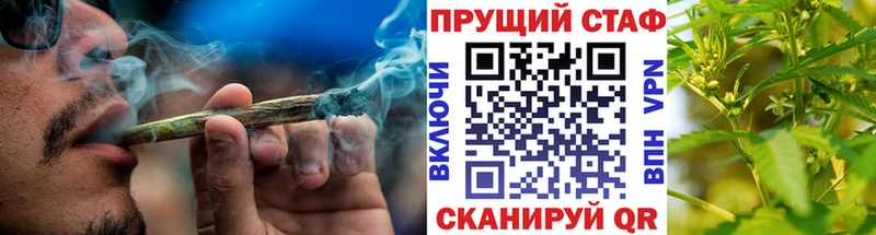 Наркошоп купить Канабис  A PVP  Амфетамин  Меф  Кимовск