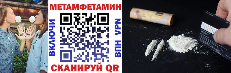 АМФ Premium Кимовск