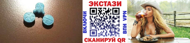Купить где  Кимовск  ЭКСТАЗИ VHQ 