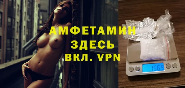 каннабис Горнозаводск