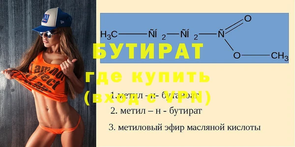 a pvp Горно-Алтайск