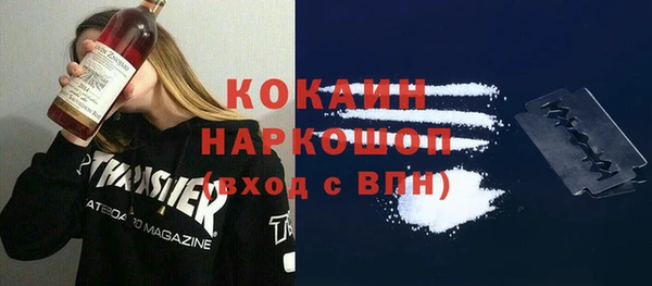 a pvp Горно-Алтайск