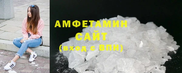 a pvp Горно-Алтайск
