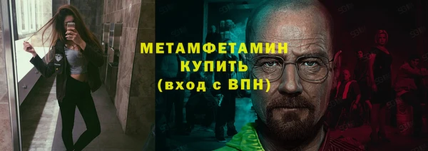 a pvp Горно-Алтайск