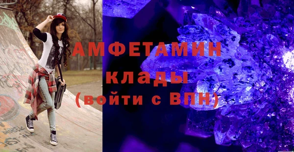 каннабис Горнозаводск