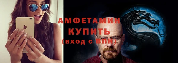 a pvp Горно-Алтайск
