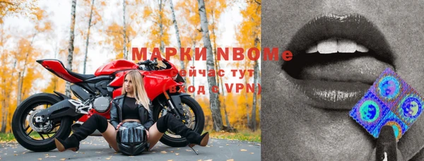 каннабис Горнозаводск