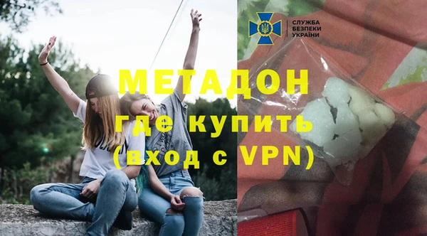 таблы Краснослободск