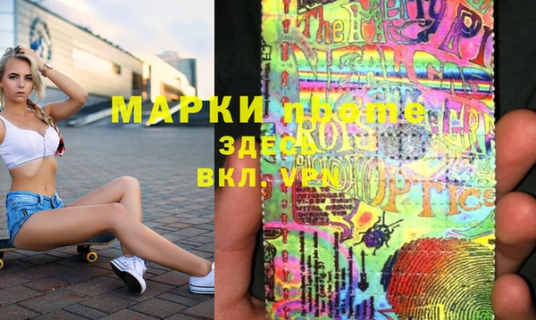 каннабис Кукмор