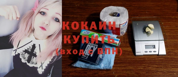 каннабис Горнозаводск