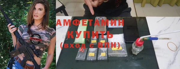 гашишное масло Краснотурьинск