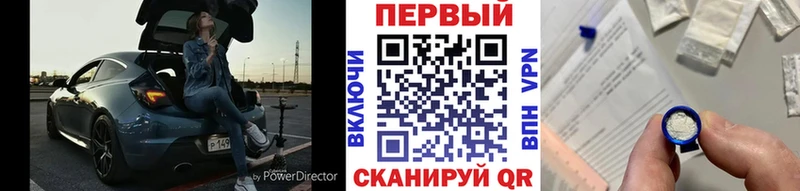 Купить закладки  Кимовск  Метамфетамин кристалл 